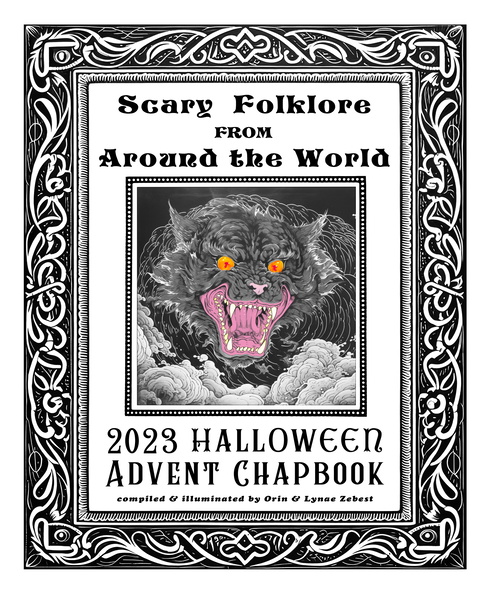 chapbook cover 2023.jpg